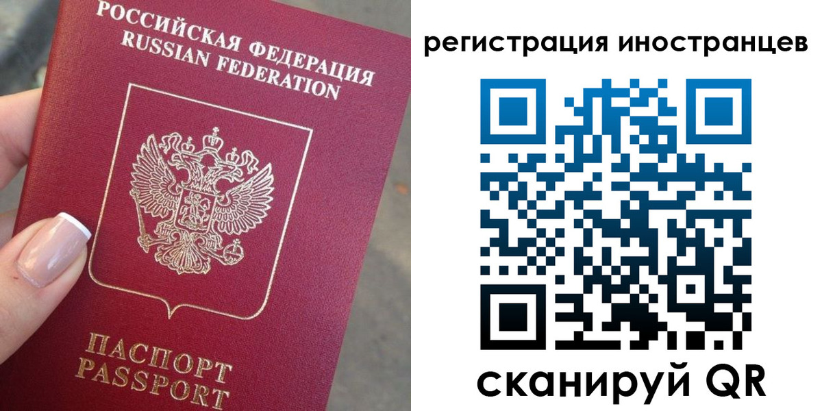 найти адрес прописки в Ковылкино